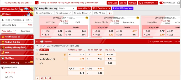 Thể Thao A Sports Tại Gem88 Trải Nghiệm Cá Cược Thể Thao Đẳng Cấp